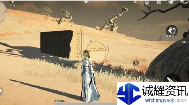 《燕云十六声》金瓯碎片五色琉璃速刷攻略