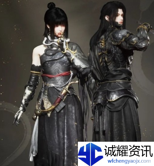 燕云十六声蝎心蛟影能不能染色