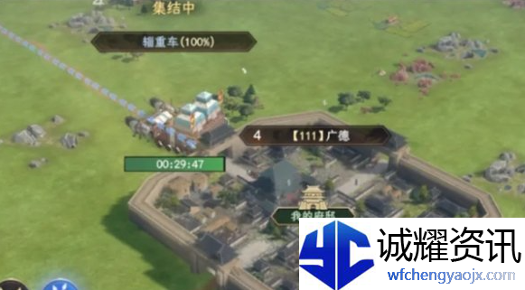 封神开天攻城怎么玩
