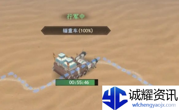 封神开天攻城怎么玩