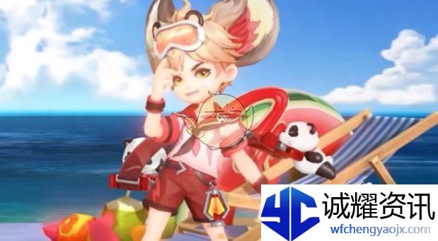 《王者荣耀》李元芳赤浪一夏皮肤价格一览