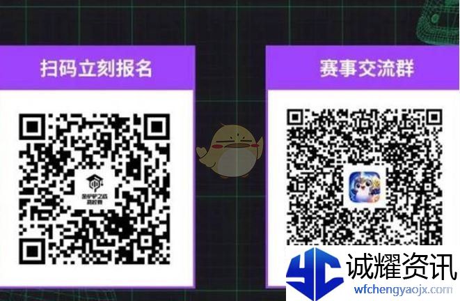 《金铲铲之战》皮城大学证获取方法