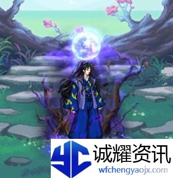 《地下城与勇士：起源》犬夜叉耕耘礼包光环属性一览