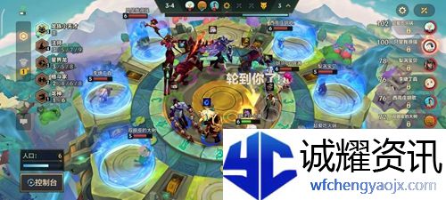 金铲铲之战s8什么时候更新