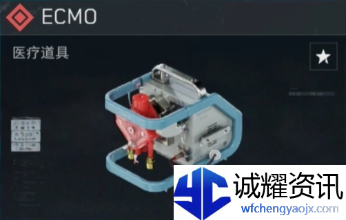 《三角洲行动》S4赛季新收藏物品一览