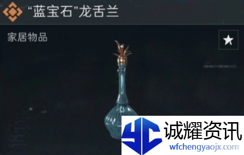 《三角洲行动》S4赛季新收藏物品一览