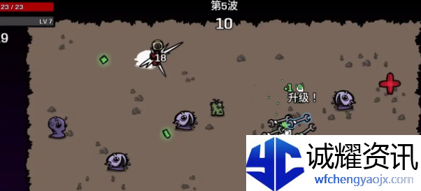 brotato幸运星带什么