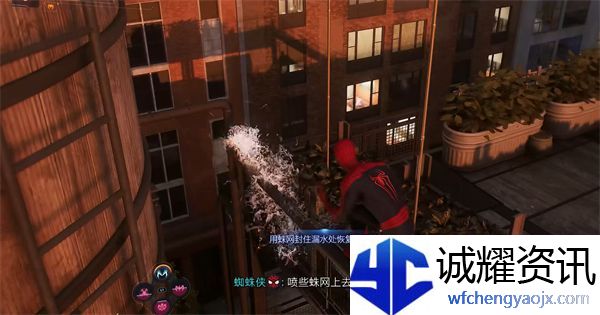 《漫威蜘蛛侠2》植物科学任务完成攻略