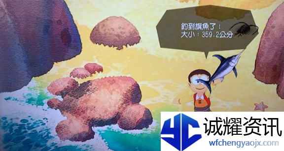 哆啦a梦牧场物语旗鱼在哪里钓