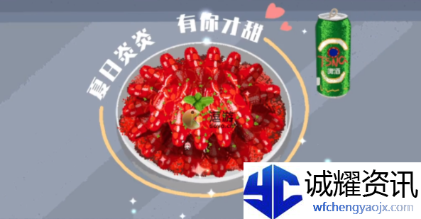 收纳物语麻辣小龙虾怎么做