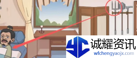 抖个大包袱完成歌曲演奏怎么过