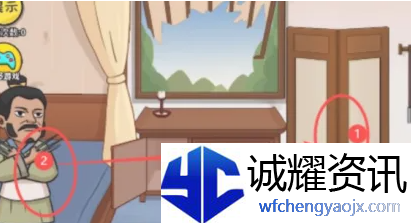 抖个大包袱完成歌曲演奏怎么过