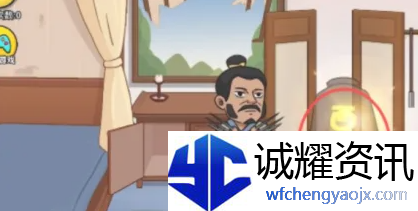 抖个大包袱完成歌曲演奏怎么过