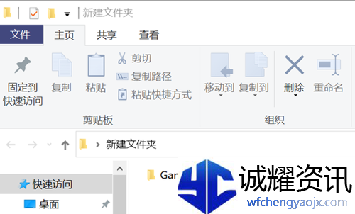 undecember检测到非正常使用怎么办