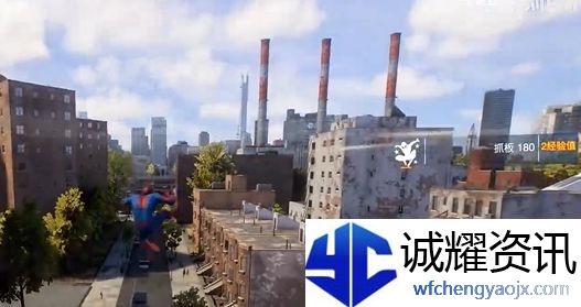 《漫威蜘蛛侠2》啪嗒奖杯解锁方法