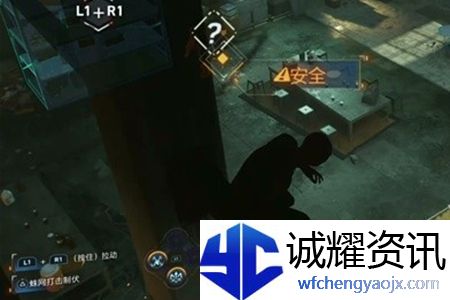 《漫威蜘蛛侠2》圣火任务万物皆焚玩法攻略