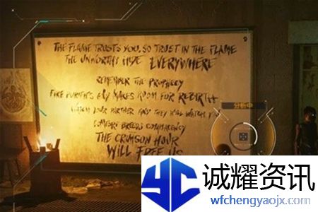 《漫威蜘蛛侠2》圣火任务万物皆焚玩法攻略