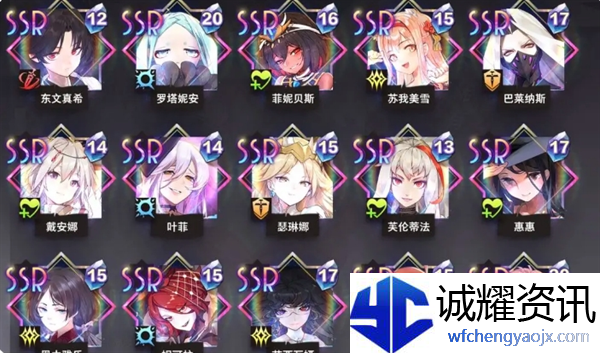 《梦的第七章》开服角色获取及推荐