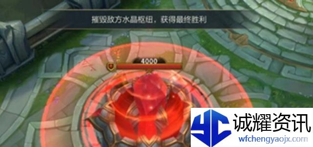 英雄联盟水晶复活机制介绍