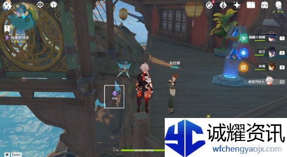 《原神》望舒须筑阶隐藏成就怎么过