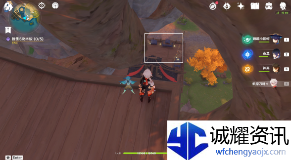 《原神》望舒须筑阶隐藏成就怎么过