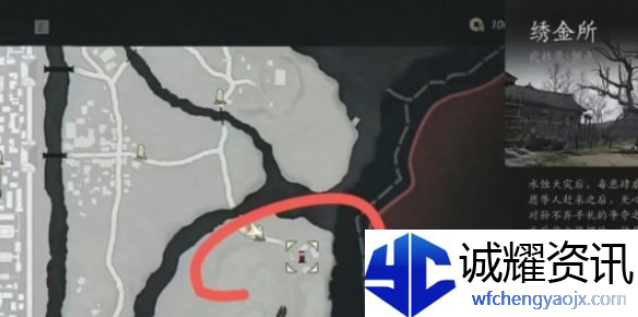 燕云十六声金妙音石归鸿怎么获得