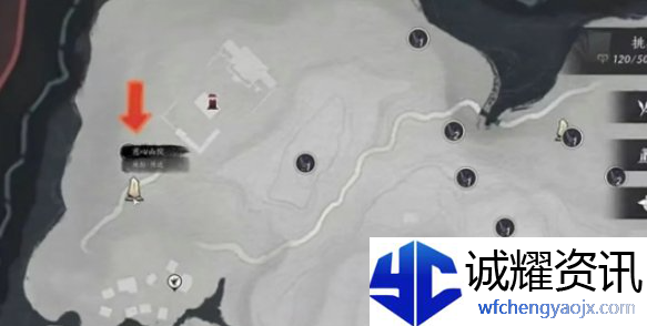 燕云十六声金妙音石归鸿怎么获得