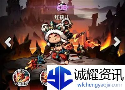 幻境旅者角色强度排行 幻境旅者最强角色推荐