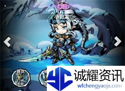 幻境旅者角色强度排行 幻境旅者最强角色推荐