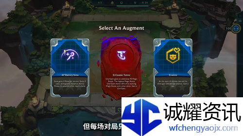 云顶之弈s8什么时候上线国服