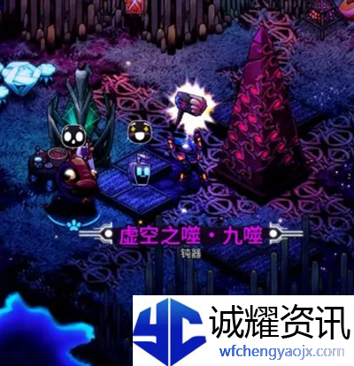 《崩溃大陆2》虚空仲裁者套装介绍