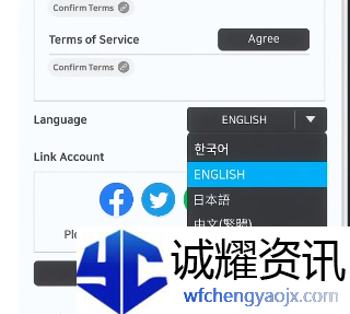 nikke胜利女神怎么汉化