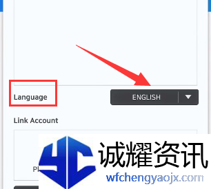 nikke胜利女神怎么汉化