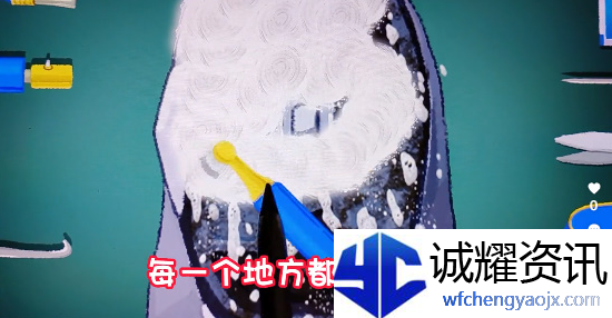 收纳物语清理鼠标怎么通关