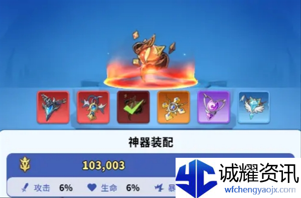 《复苏的猫之大陆》伙伴和神器玩法介绍