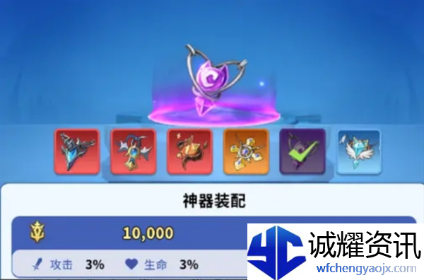 《复苏的猫之大陆》伙伴和神器玩法介绍