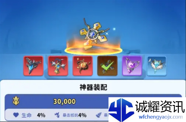《复苏的猫之大陆》伙伴和神器玩法介绍