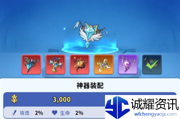 《复苏的猫之大陆》伙伴和神器玩法介绍