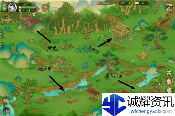 《桃源记2》地图资源点位及商人点位一览