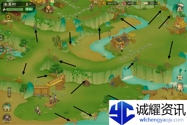 《桃源记2》村庄建设指南