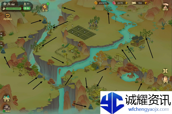 《桃源记2》村庄建设指南