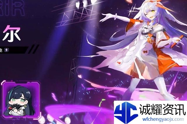 幻塔芬里尔是什么属性