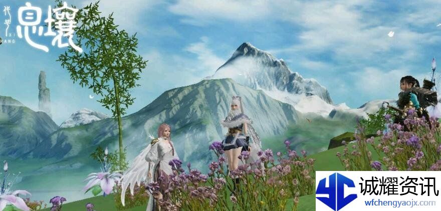 《妄想山海》春节版本体验优化一览
