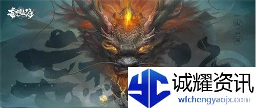 《妄想山海》春节版本体验优化一览