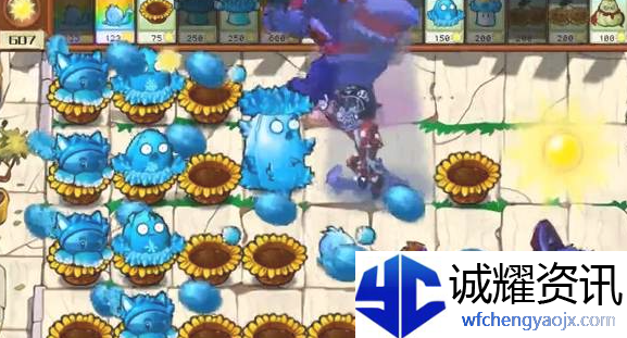 《植物大战僵尸杂交版》水晶蜗牛属性介绍