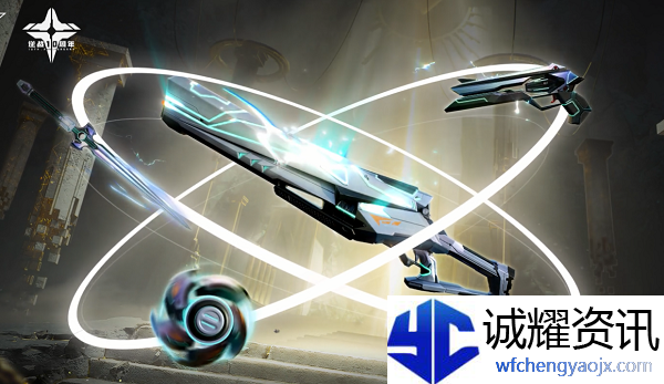 逆战天极套怎么获得镶嵌核心