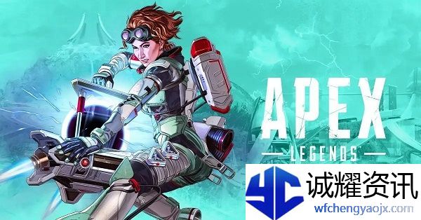 apex卡屏死机怎么办