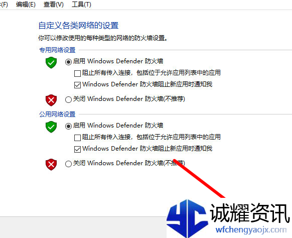 apex卡屏死机怎么办