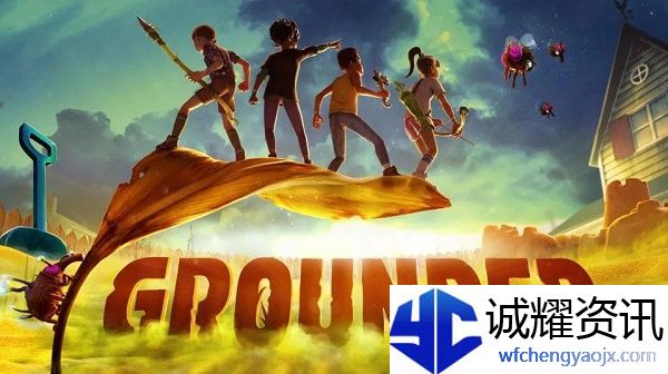 禁闭求生蛴螬皮在哪里