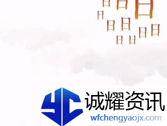 文字的力量故技重施怎么过